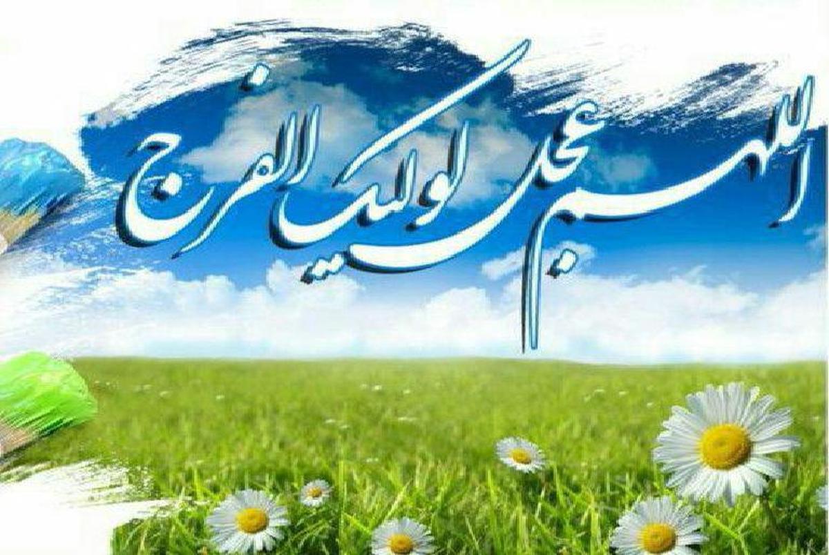 آیت الله بهجت راه رهایی از گرفتاری ها را چه می دانند؟