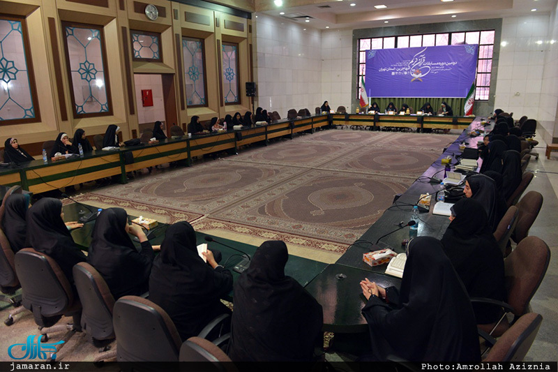 دومین دوره مسابقات قرآن کریم مهاجرین در حرم مطهر امام خمینی(س)