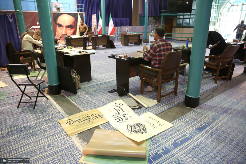 ورکشاپ نقطه عطف در حسینیه جماران