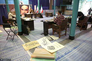 ورکشاپ نقطه عطف در حسینیه جماران