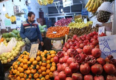 میادین میوه و تره بار هر روز تا ساعت ۲۱ باز است