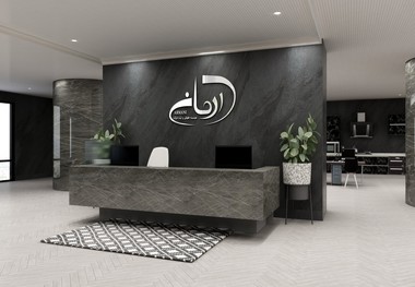 ​ثبت آرمانی بنیان‌گذار: استانداردسازی مسیرهای ثبتی برای تصمیم‌های قابل‌پیش‌بینی