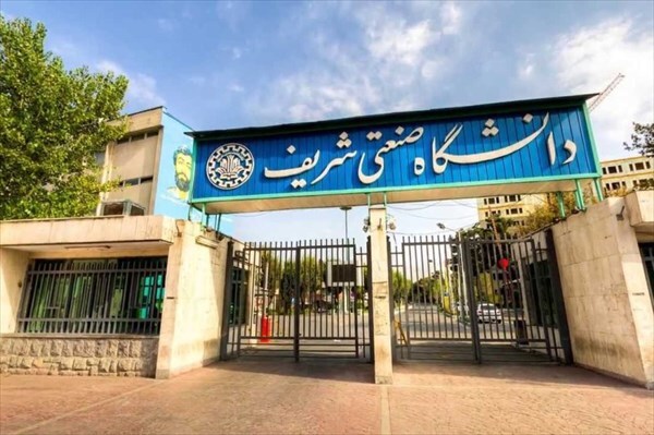 روایت دبیر شورای صنفی دانشگاه شریف از شب تلخ دانشگاه شریف
