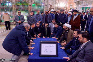 تجدید میثاق مدیرکل آموزش و پرورش شهرستان‌های استان تهران با آرمان حضرت امام خمینی