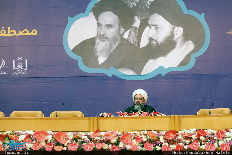 مراسم بزرگداشت چهلمین سالگرد شهادت آیت الله حاج سید مصطفی خمینی(ره)-4