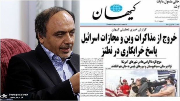 واکنش حمید ابوطالبی به مخالفت روزنامه کیهان با مذاکرات در وین: مذاکره پدیده عجیبی است!