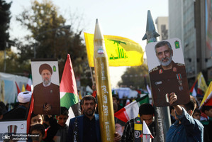 راهپیمایی باشکوه 13 آبان در تهران - 2