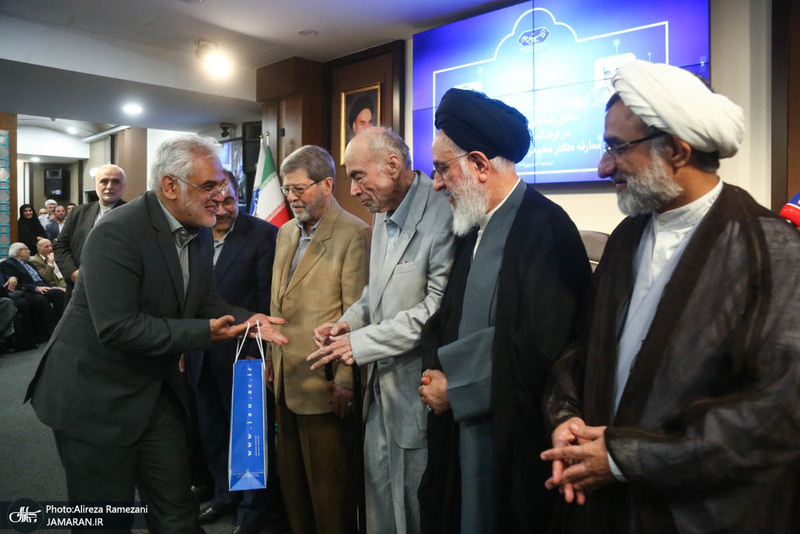 مراسم تودیع معارفه دکتر رضا داوری اردکانی و دکتر محمد رضا مخبر دزفولی