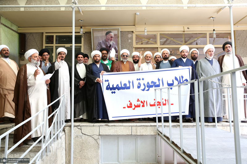 بازدید جمعی از علمای نجف از حسینه و مجموعه فرهنگی جماران