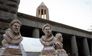 ادعای عجیب ترکیه؛ ابوعلی سینا ترک بود! +عکس
