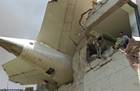  تصاویر پس از سقوط هواپیما در هند  (1)