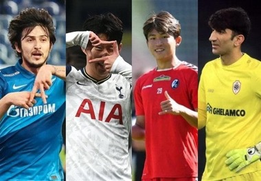 ۴ بازیکن ایرانی در میان نامزدهای بهترین لژیونر هفته فوتبال آسیا+ لینک نطرسنجی
