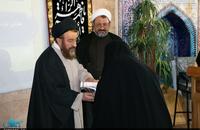 از ممتازین شرکت کننده در دوره حضوری آموزش تخصصی اندیشه امام خمینی(س) تقدیر شد