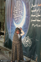 احیای شب بیست و یکم ماه مبارک رمضان درحرمطهر امام خمینی (س) - 2