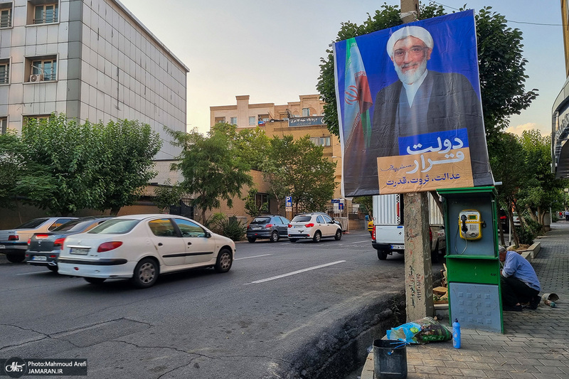 تبلیغات شهری نامزدهای چهاردهمین انتخابات ریاست جمهوری