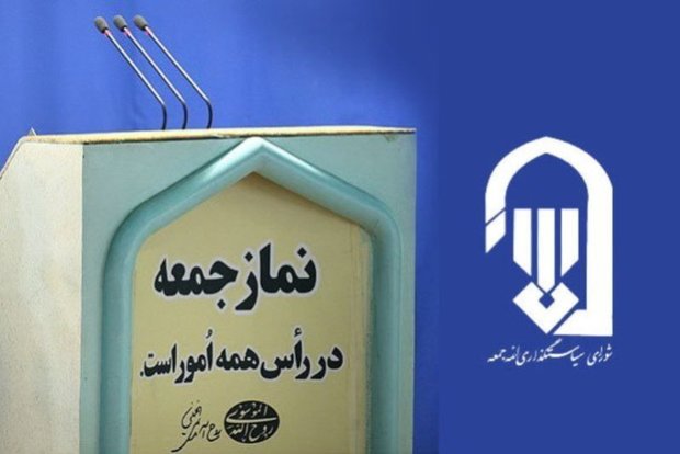 رونق تولید در کشور با حمایت از کالای ایرانی محقق می شود