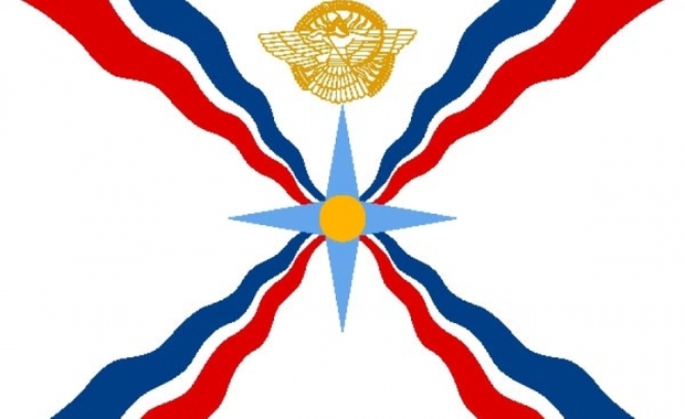 مراسم روز ملی آشوریان در تهران برگزار شد