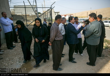 'زرده' از شیمیایی تا زلزله