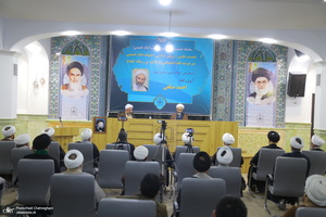 نشست علمی روش شناسی اجتهاد امام خمینی (س) در عرصه فقه اجتماعی