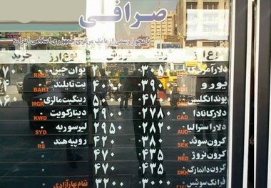 افزایش ۷۰ تومانی دلار طی یک هفته