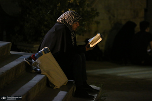 مراسم احیای شب بیست و سوم ماه رمضان در دانشگاه تهران