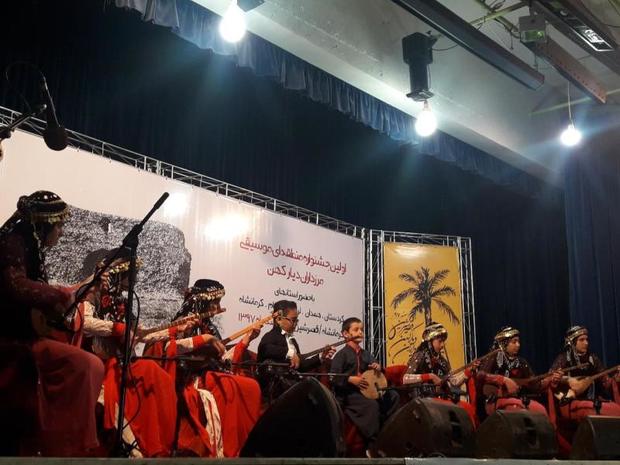 جشنواره موسیقی منطقه ای غرب کشور در قصرشیرین پایان یافت