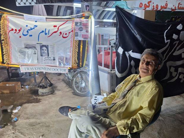 خدا یکی و امام هم یکی و خلاص