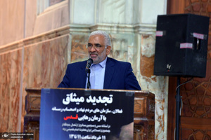 تجدید میثاق سازمان های مردم نهاد حامی فلسطین با آرمان های حضرت امام (س)