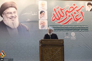 مراسم چهلم شهید سیدحسن نصرالله و سرلشکر نیلفروشان در حرم امام خمینی (س)