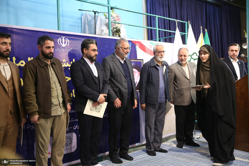 دومین همایش بین المللی ستایشگران حماسی خوان و حماسی ساز در حسینیه جماران- 2