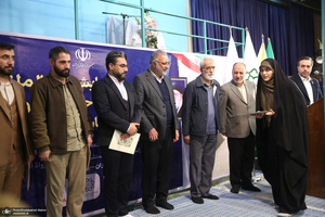 دومین همایش بین المللی ستایشگران حماسی خوان و حماسی ساز در حسینیه جماران- 2