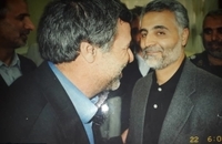 حمید شفیعی