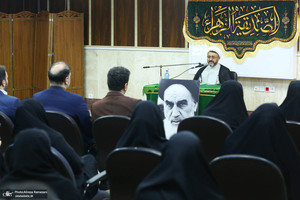 مراسم بزرگداشت روز زن در موسسه تنظیم و نشر آثار امام خمینی (ره)