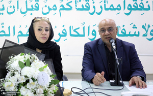 مراسم بزرگداشت مرحوم محسن راستانی عکاس پیشکسوت