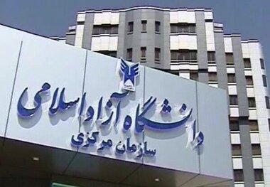 بازدید مسئولان کمیته ملی المپیک از امکانات ورزشی آستان قدس رضوی