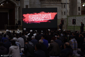 دومین شب مراسم عزاداری حضرت فاطمه‌زهرا (س) در حرم امام خمینی