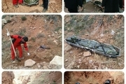 پیدا شدن جسد فردی ناشناس در کوه‌های تبریز
