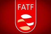 همه چیز در مورد FATF
