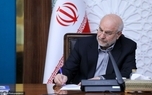 قالیباف: حضور لاریجانی در شورای عالی امنیت ملی نوید بخش ارتقاء امنیت ملی کشور و اقدامی موثر در راستای تحقق سیاست‌های کلی‌ نظام در حوزه‌های متنوع امنیت ملی و گذار از چالش‌ها و تهدیدات این حوزه خواهد بود