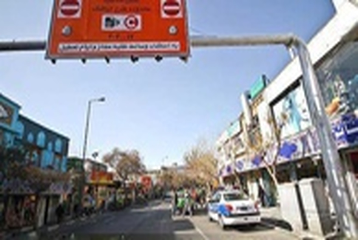 طرح جایگزین زوج و فرد در شهر تهران/ اینفوگرافیک
