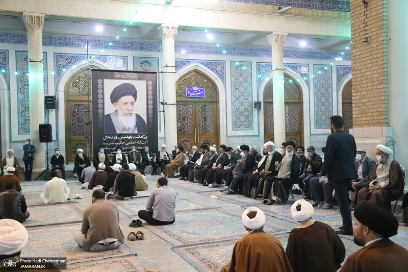 مراسم چهلمین شب درگذشت آیت الله العظمی سید محمدسعید حکیم در قم‎