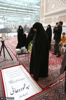 مراسم سالگرد در گذشت سید محمود دعایی در حرم مطهر امام خمینی (س)