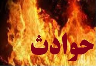 آتش سوزی منزل مسکونی در بانه یک کشته بر جا گذاشت