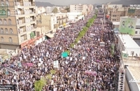 مراسم عاشورای حسینی در صنعای یمن (5)