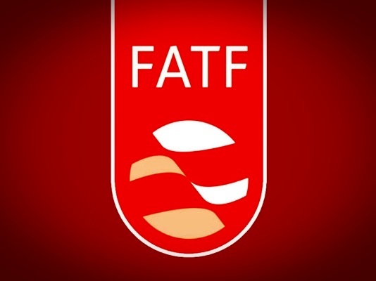 FATF همچنان در دست بررسی است