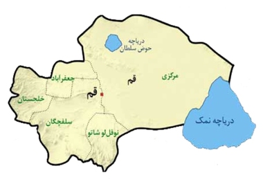 رویدادهایی که امروز در قم خبری می شود 27بهمن