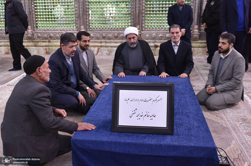 تجدید میثاق مدیران و کارکنان سازمان فرهنگ و ارتباطات اسلامی با آرمان های امام خمینی (س)