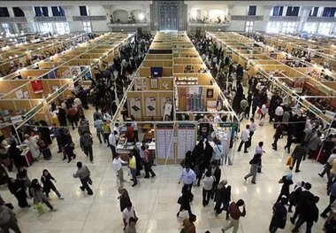 فرمانداری تهران: نمایشگاه بهاره باید برگزار شود