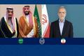 پزشکیان روز ملی عربستان را تبریک گفت