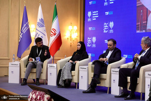 نشست های اجلاس بین المللی تحت تهاجم ؛ تجاوز و دفاع